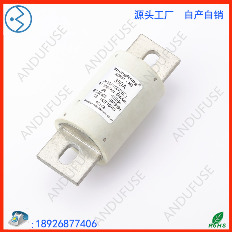 熔断器11.jpg
