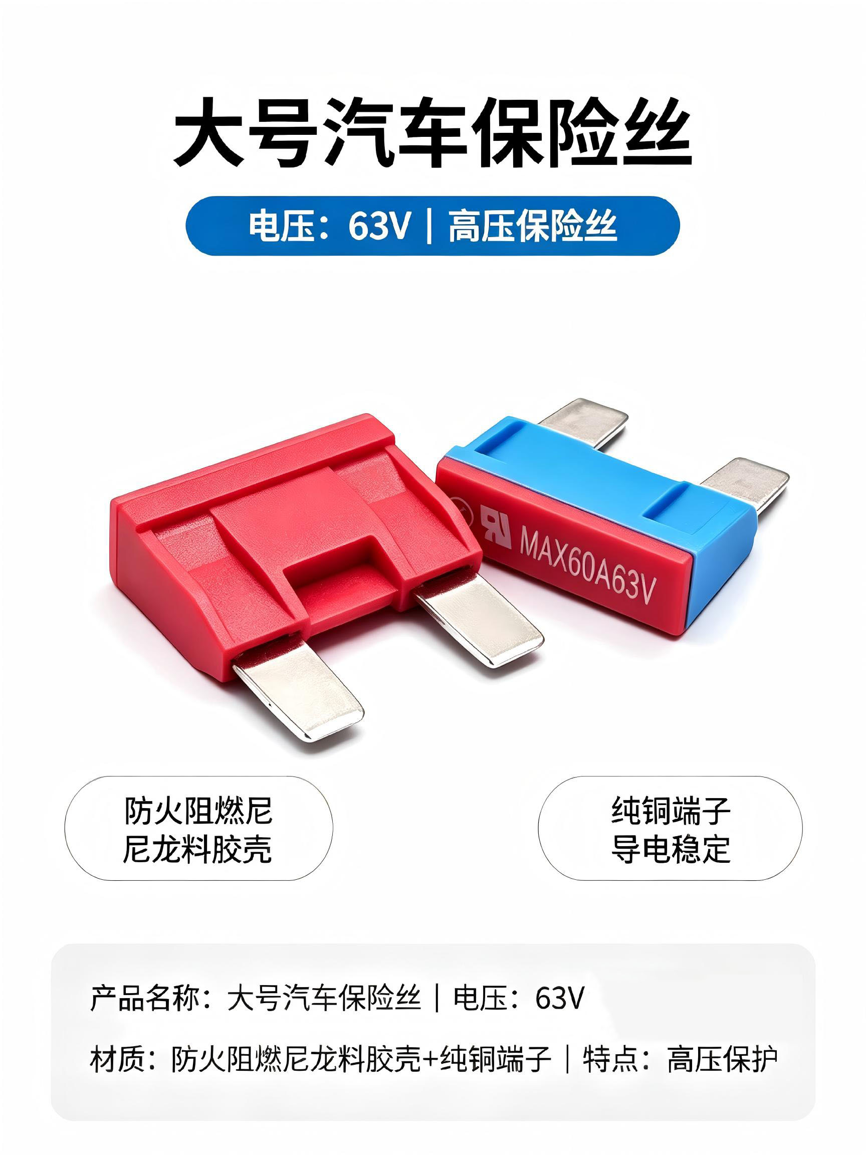 找流量最高的新闻 (1)(1).jpg