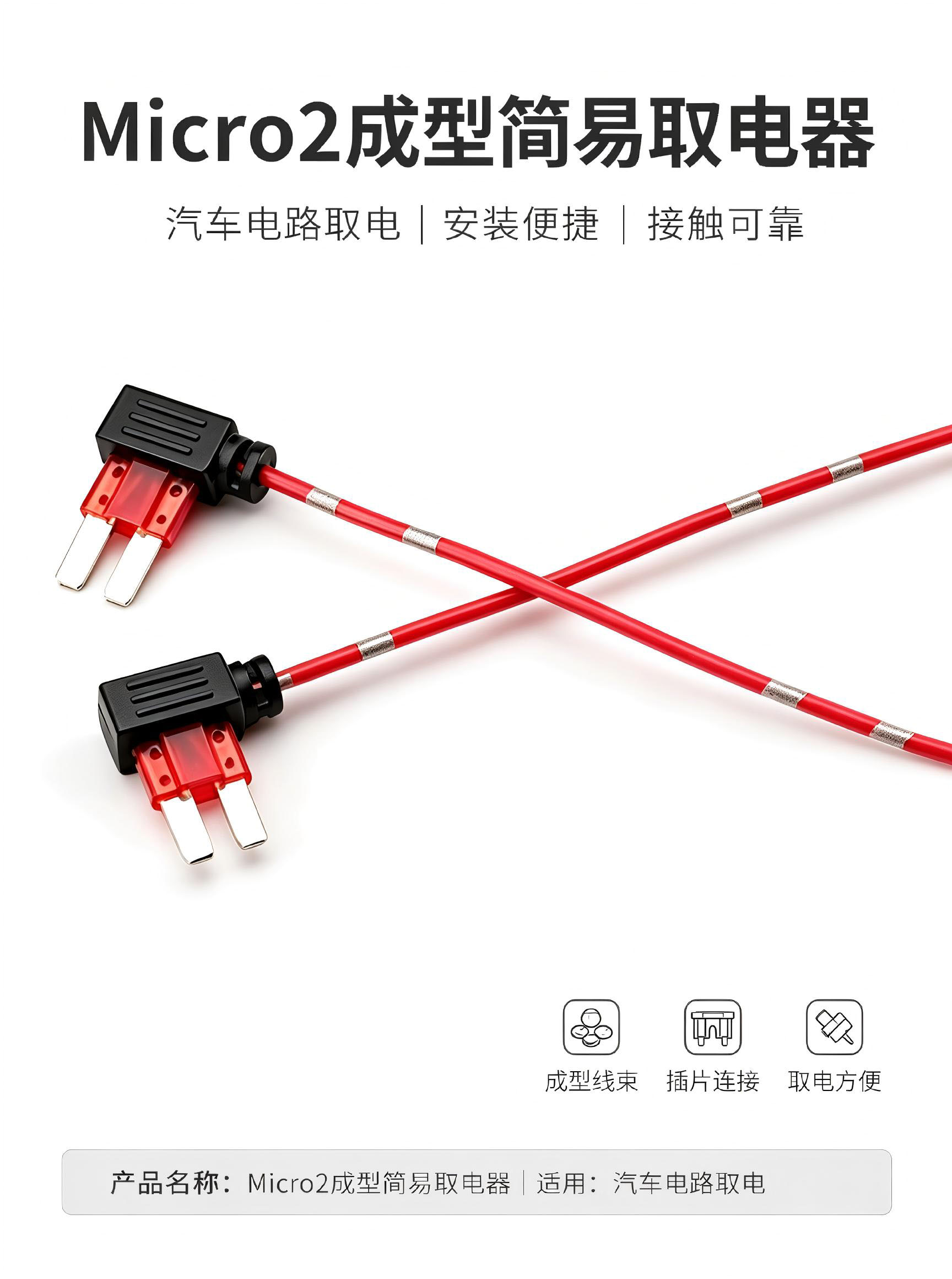 找流量最高的新闻 (1)(2).jpg