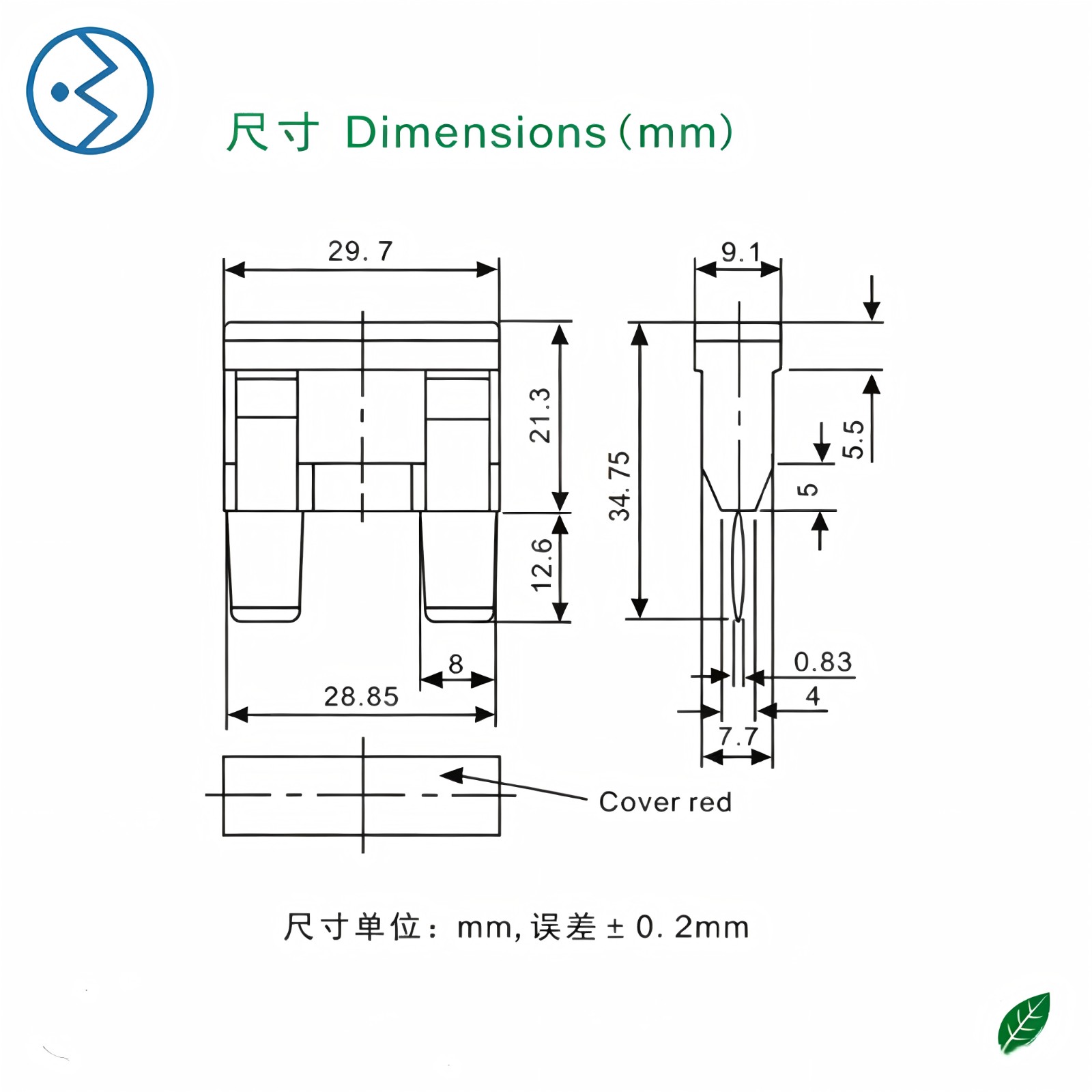 ROHS环保UL248标准熔断器详情图 (3).jpg
