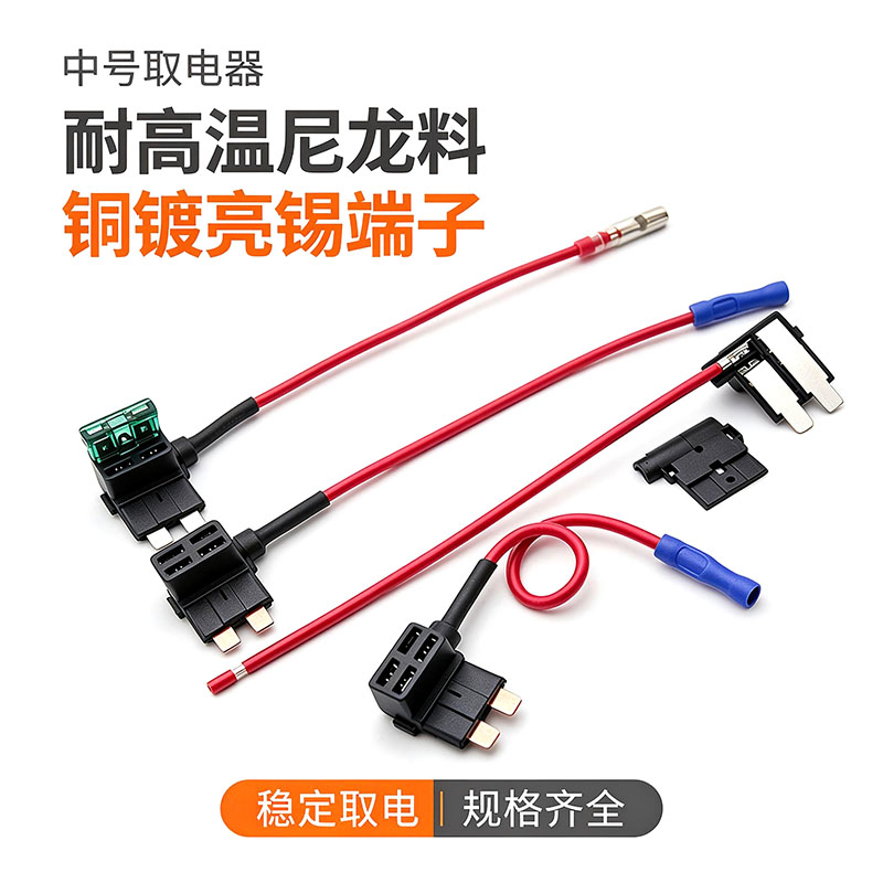 生成高清详情页图片 (10).jpg