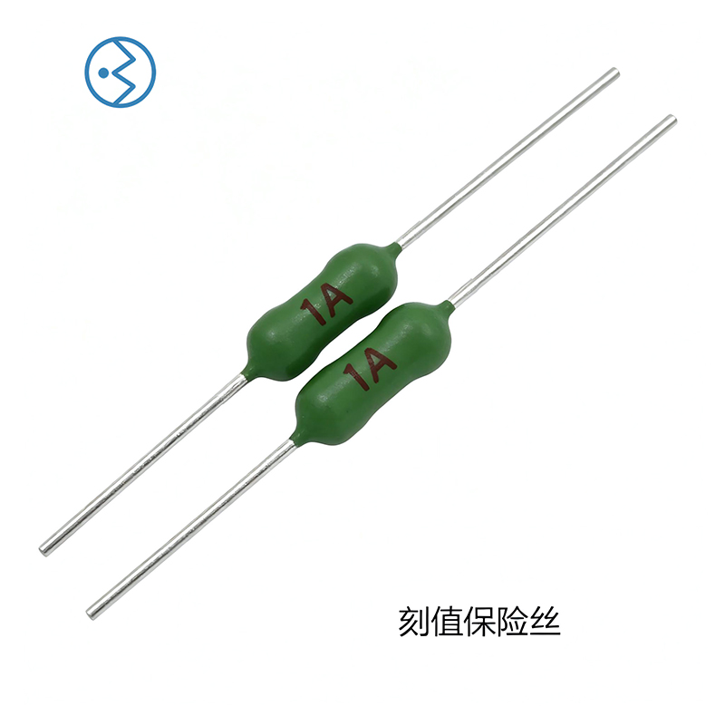 2.4*7 刻值电阻式保险丝