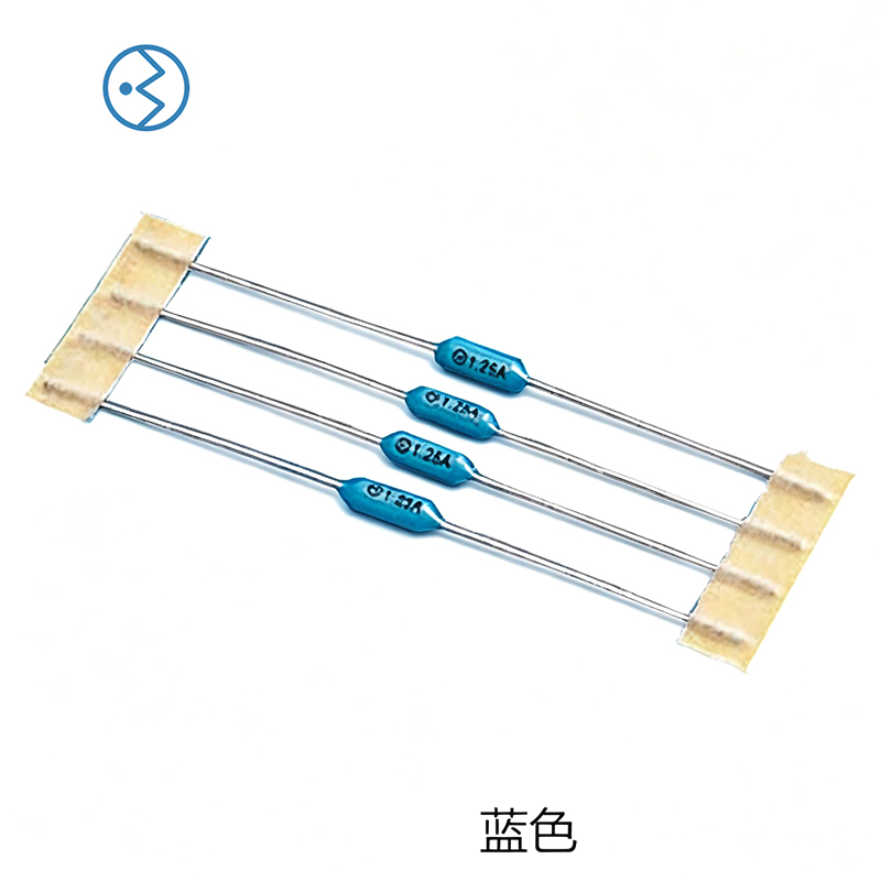 2.5*7 蓝色快断电阻式保险丝